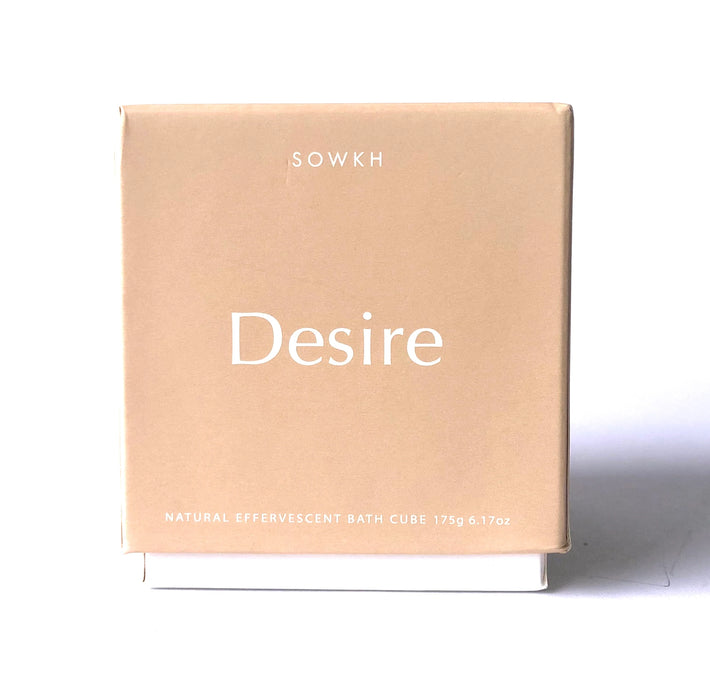 Desire Bath Cube